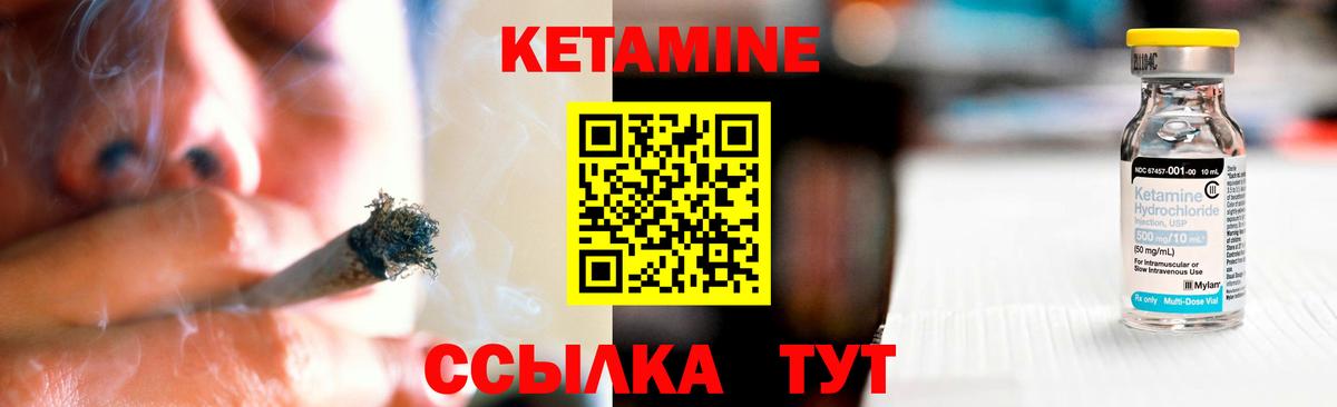  Кокаин Полевской