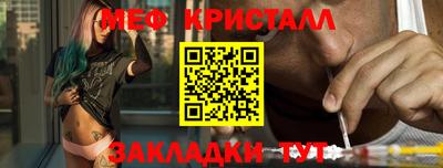 дурь Рязань