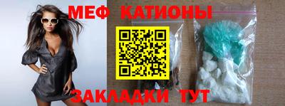 дурь Рязань