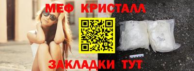 гашиш Рузаевка