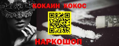 гашиш Рузаевка