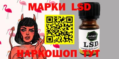 дурь Рязань