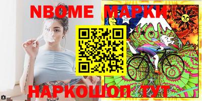 дурь Рязань