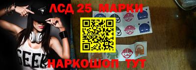 дурь Рязань