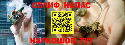 дурь Рязань