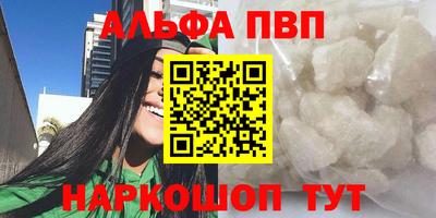 дурь Рязань