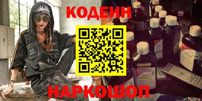 дурь Рязань