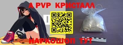 дурь Рязань