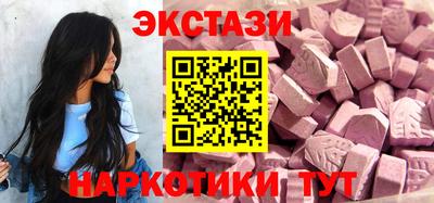 дурь Рязань