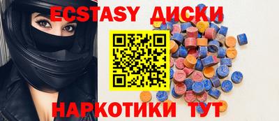 дурь Рязань