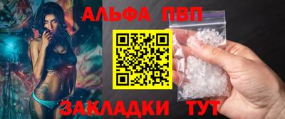 гашиш Рузаевка