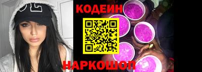 дурь Рязань