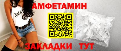 гашиш Рузаевка