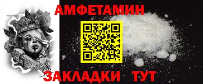 гашиш Рузаевка