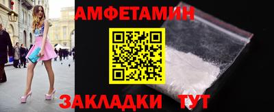 дурь Рязань