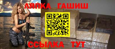 дурь Рязань