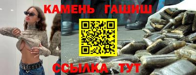 дурь Рязань