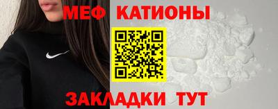 дурь Рязань
