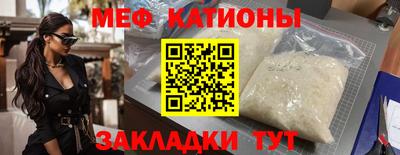 гашиш Рузаевка