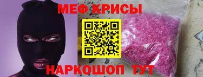 гашиш Рузаевка