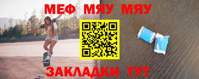 гашиш Рузаевка
